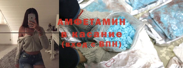 дурь Верея