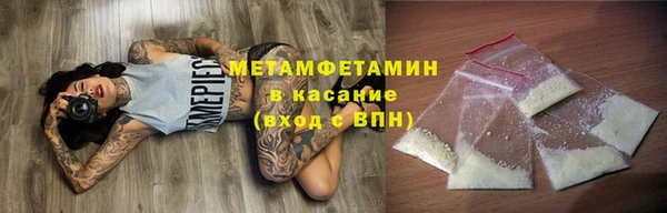 Альфа ПВП Верхний Тагил