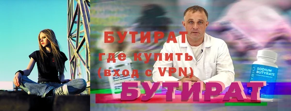 дурь Верея