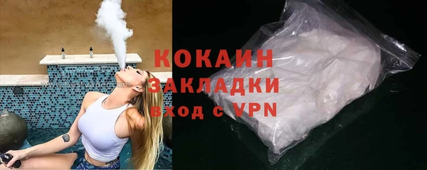 Альфа ПВП Верхний Тагил