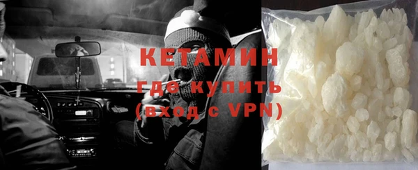 дурь Верея