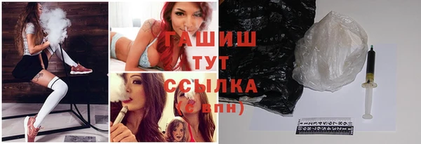 ECSTASY Володарск