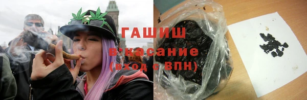 дурь Верея
