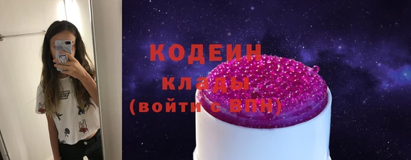 Альфа ПВП Верхний Тагил