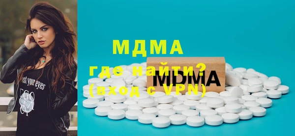 дурь Верея