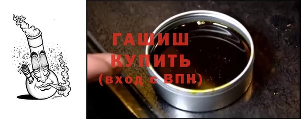 бошки Верхнеуральск