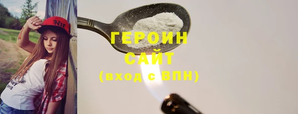 дурь Верея