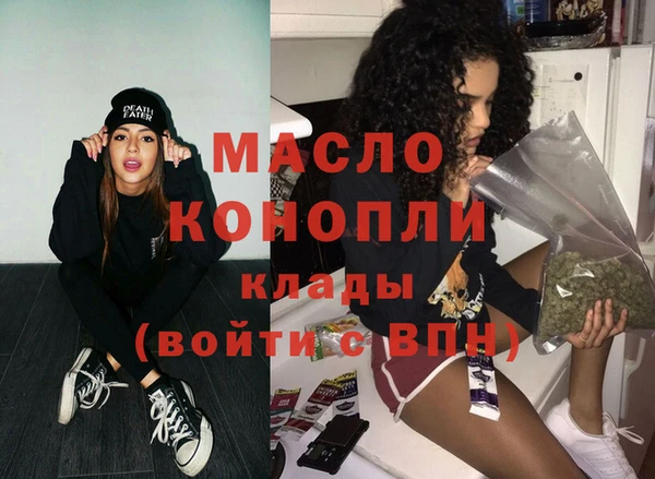 бошки Верхнеуральск