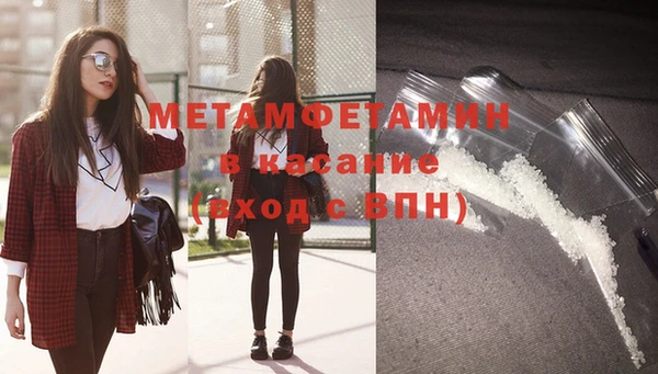 Альфа ПВП Верхний Тагил