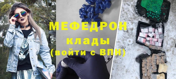 Альфа ПВП Верхний Тагил