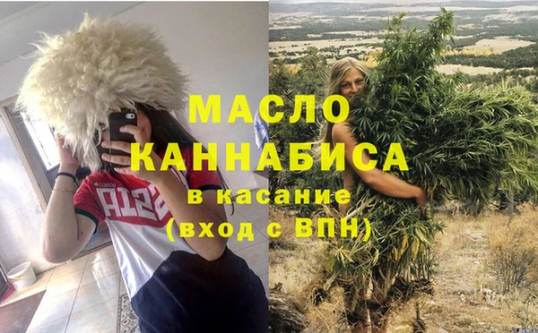 Альфа ПВП Верхний Тагил