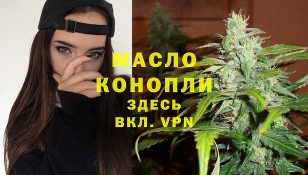 дурь Верея
