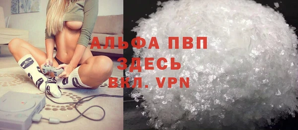 бошки Верхнеуральск